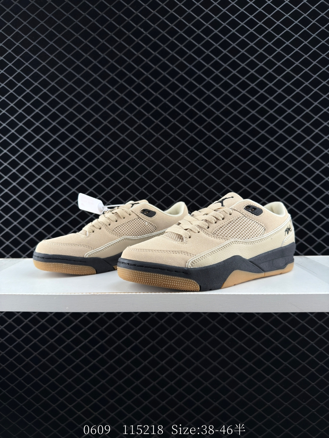 Nike Air Jordan 4 Retro